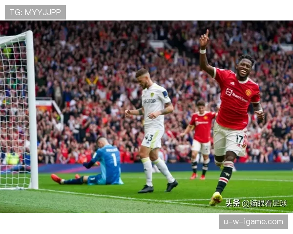 利兹联攻防两端齐发力，球队状态回升引球迷热议