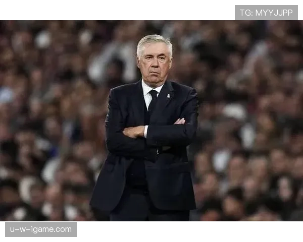 安切洛蒂战术遭质疑：皇马关键战逆转乏力引关注