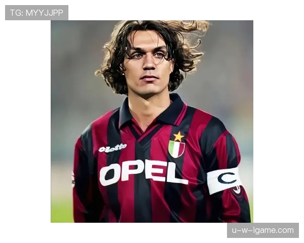 马尔蒂尼的领导力与防线艺术如何重塑现代足球战术体系