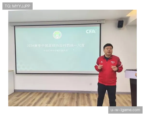 假摔判罚为何总难界定?裁判与VAR视角全解析 假摔判罚为何总难界定?裁判与VAR视角全解析