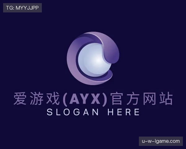 熟识aiyouxi